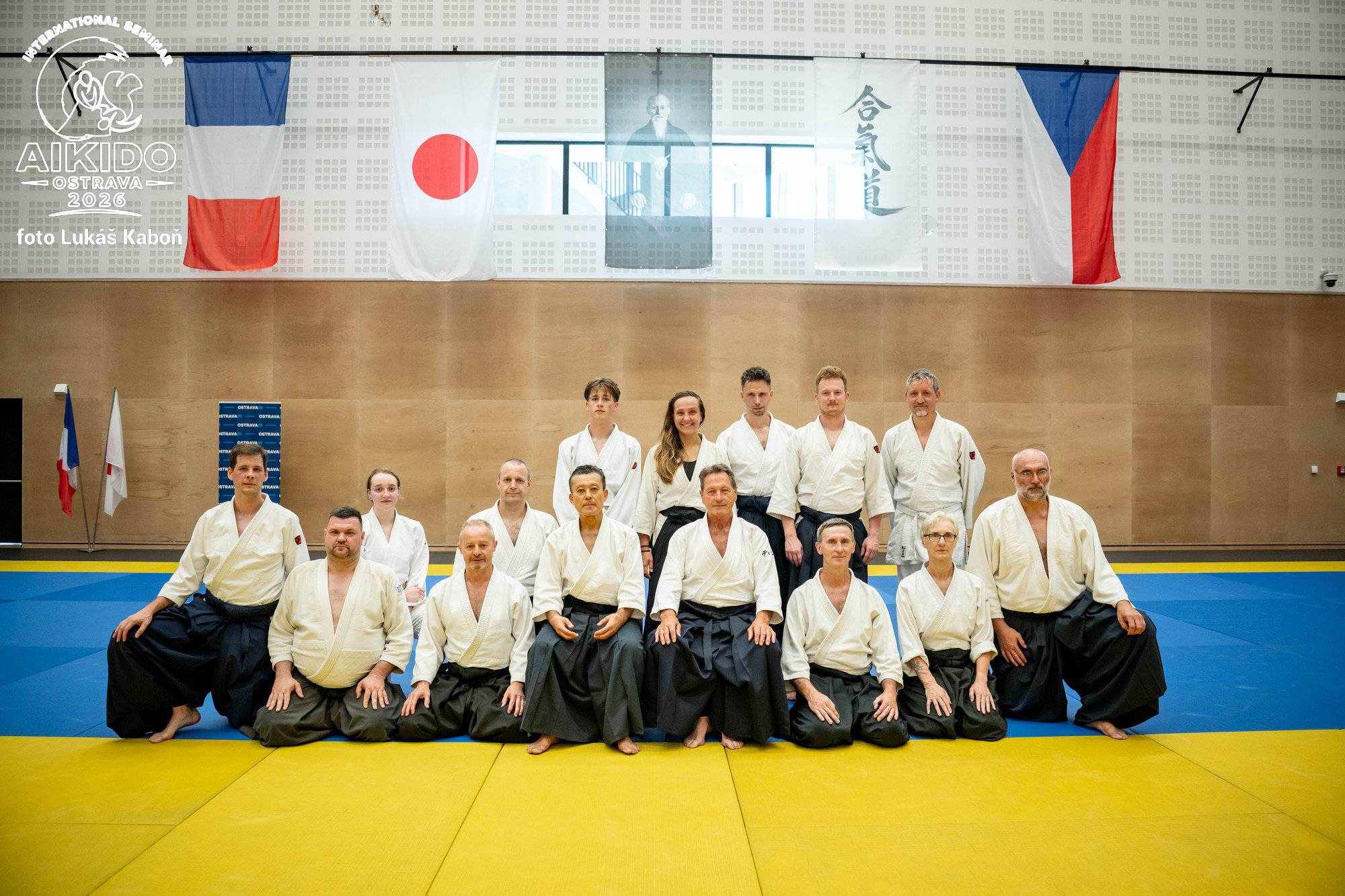 Aikido Kokoro Ostrava