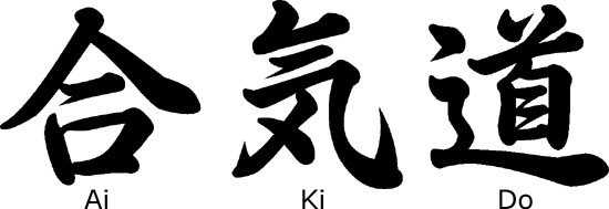 aikido